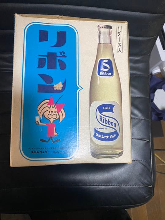 リボンシトロン外箱　昭和レトロ