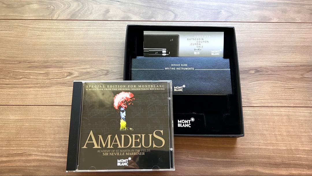 限定 モンブラン モーツァルト プラチナ アマデウス P116 シャーペンセット