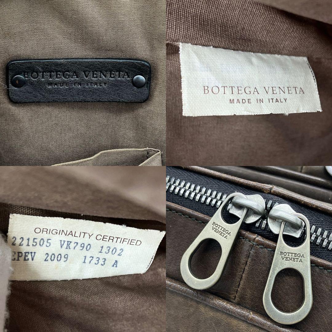 【BOTTEGA VENETA】ビジネスバッグ　イントレチャート　レザー　茶色