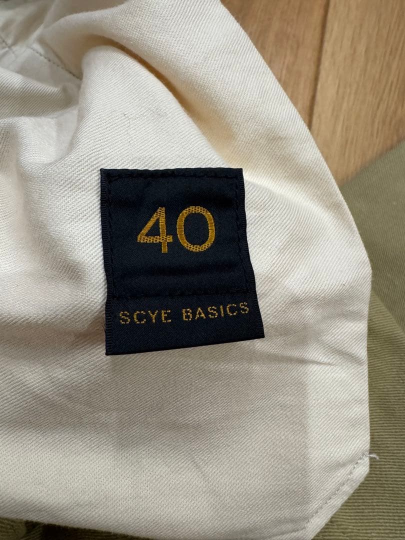☆新品未使用☆SCYE BASICS セルビッジチノ 2タック サイズ40