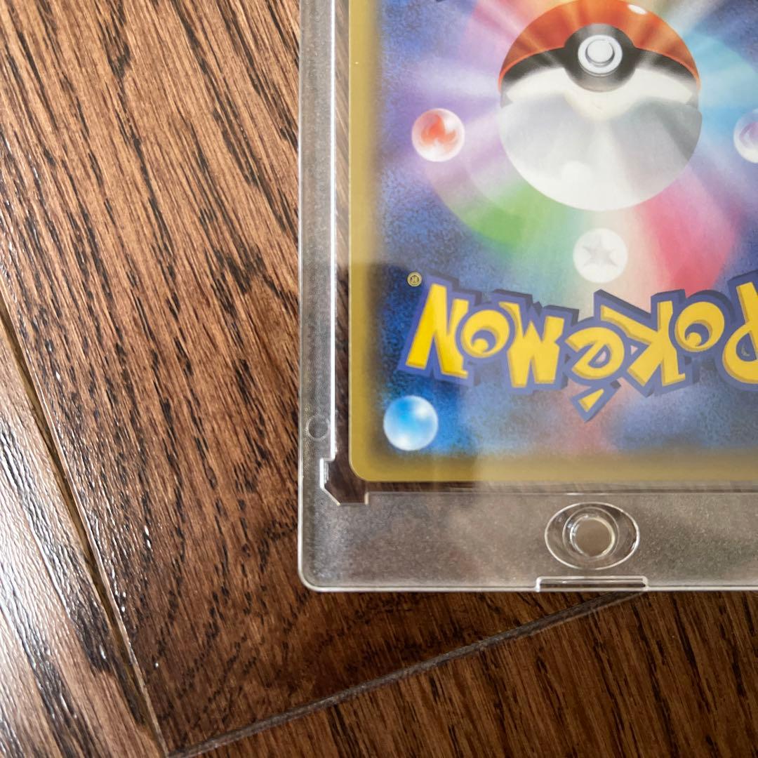 リーリエの全力sr