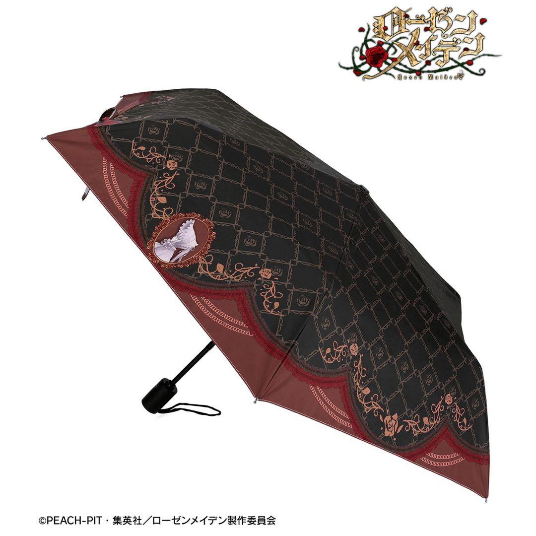 ローゼンメイデン 真紅　UVカット付き 晴雨兼用ワンタッチ折りたたみ傘