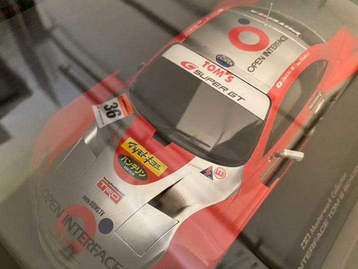 マスターワークコレクション 完成品 1/24 OPEN INTERFACE S…