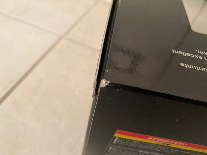 マスターワークコレクション 完成品 1/24 OPEN INTERFACE S…