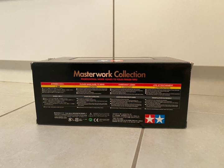 マスターワークコレクション 完成品 1/24 OPEN INTERFACE S…