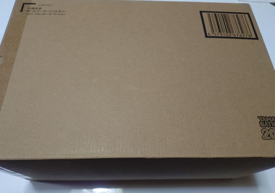 DX超合金 VF-1S アーマードバルキリー（ロイ・フォッカースペシャル）