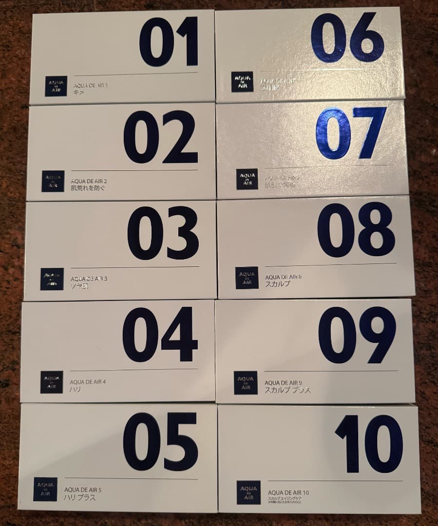 アクアドエア（ニードルレスインジェクター）＋専用美容液44個