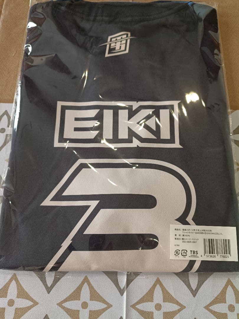 ち*ん様 mazzel eiki　スポ男　マフラータオル　Tシャツ　ネイビー　L