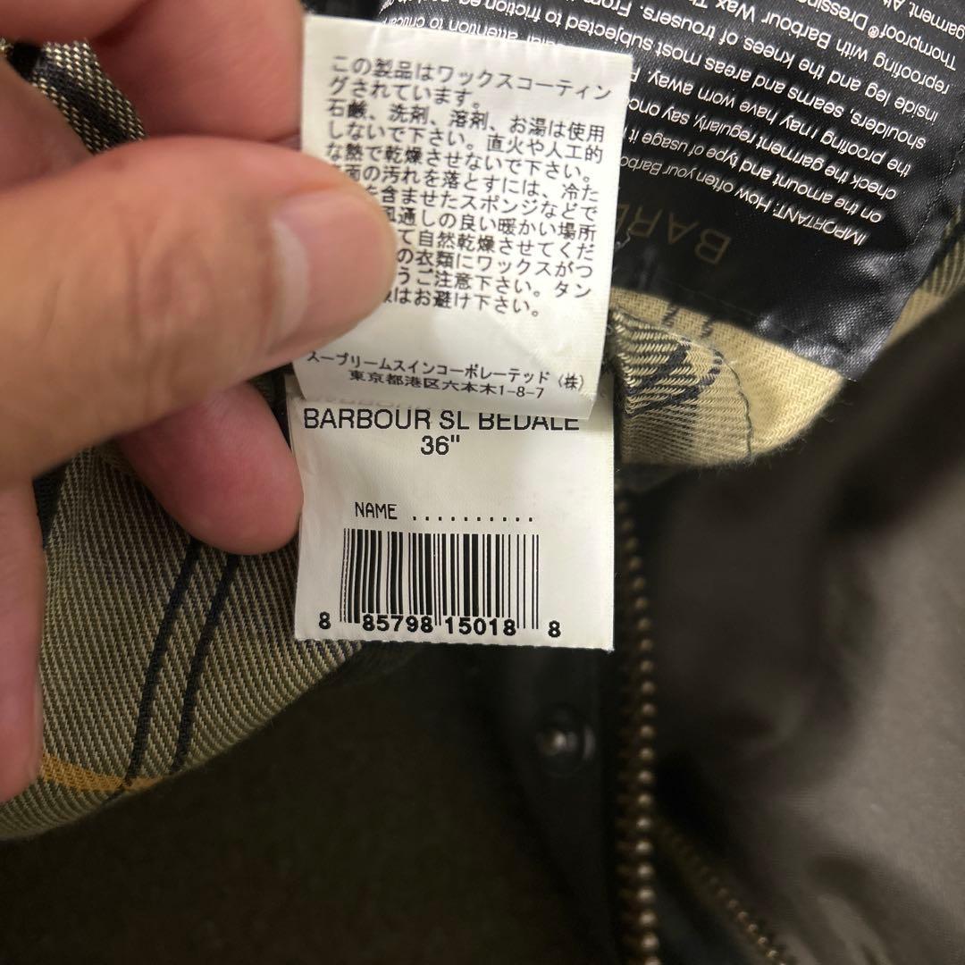 Barbour Bedale バブアー ビデイルSL 36” グリーン