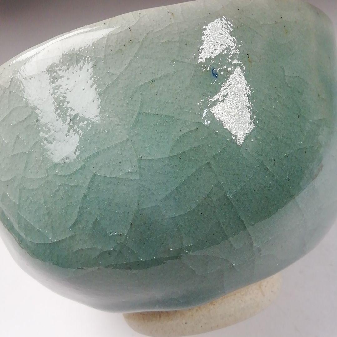 Ｗ１４５　茶碗　『雪舟焼』『福郷柳仙 造』　共箱　抹茶碗　茶道具