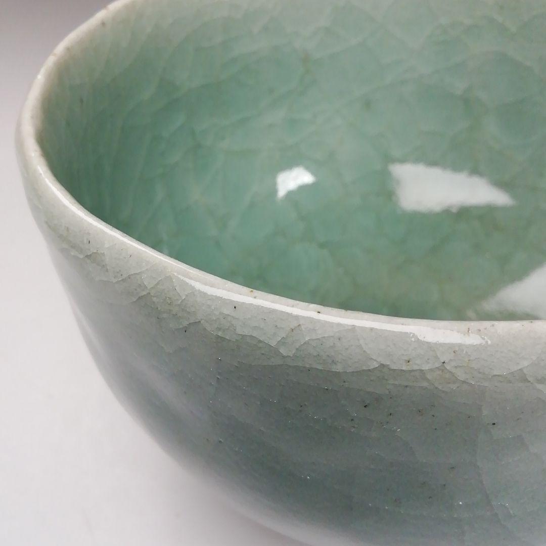 Ｗ１４５　茶碗　『雪舟焼』『福郷柳仙 造』　共箱　抹茶碗　茶道具