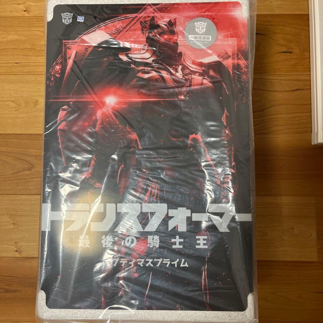 OPTIMUSPRIME（オプティマスプライムトランスフォーマー/最後の騎士王）