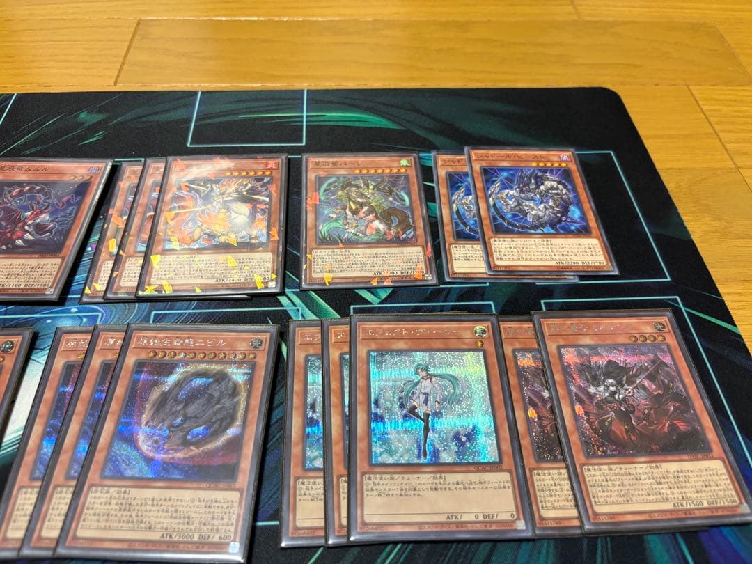 遊戯王　ドラゴンテイル　本格構築デッキ　シク・プリシク多採用