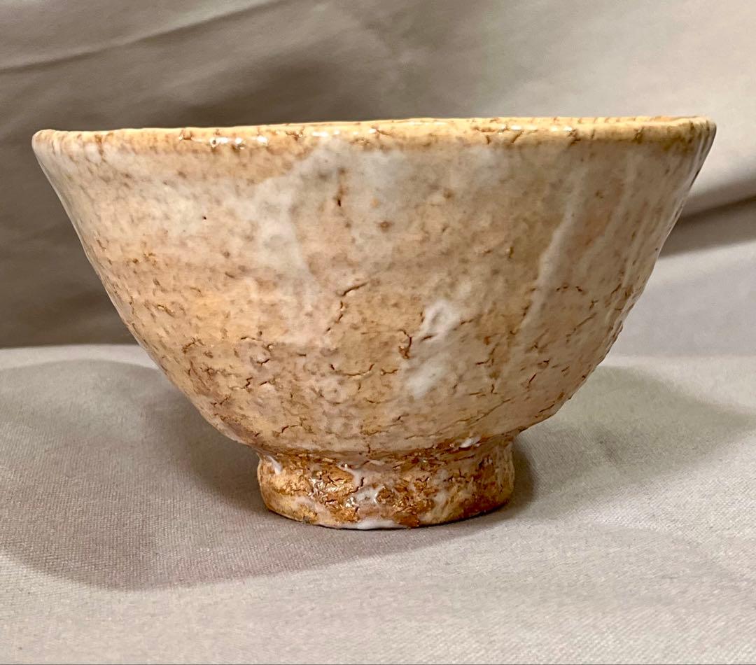 萩焼　抹茶碗 草添窯　赤瀬清泉作