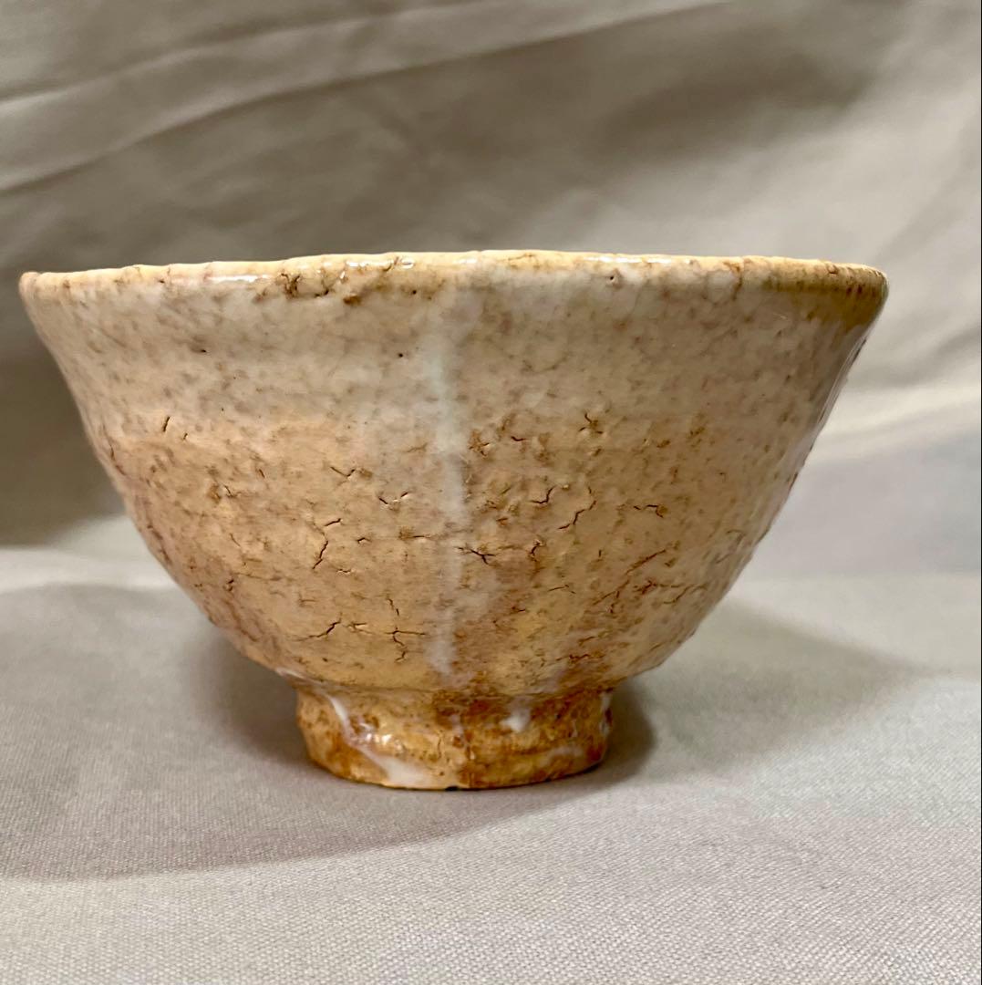 萩焼　抹茶碗 草添窯　赤瀬清泉作