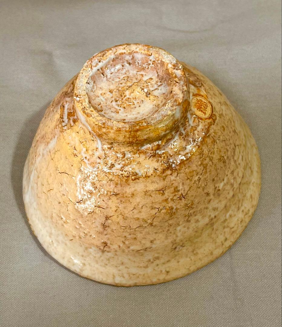 萩焼　抹茶碗 草添窯　赤瀬清泉作