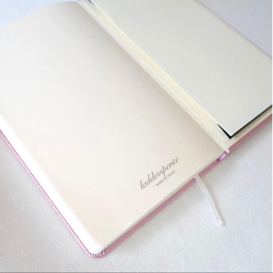 【うさうさ様】　ラデスペリテ　聖域と繋がるノート　シャンパンピーチ　ベリー　2冊