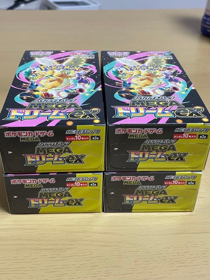 メガドリームex ペリペリ付き　4BOX