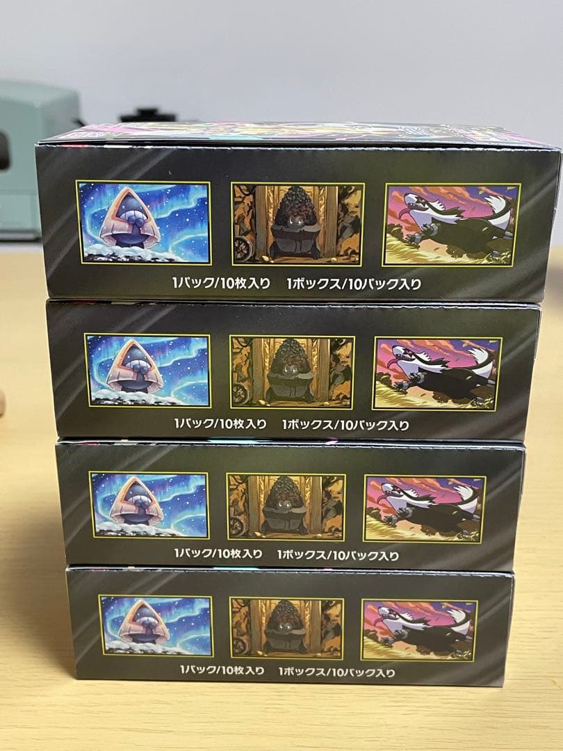 メガドリームex ペリペリ付き　4BOX