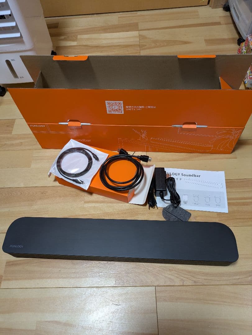 FUNLOGY SoundBar オレンジ