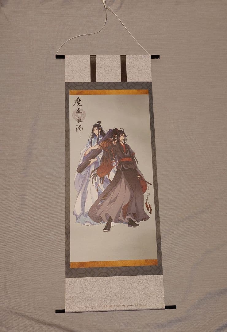 魔道祖師 タペストリー まとめ売り