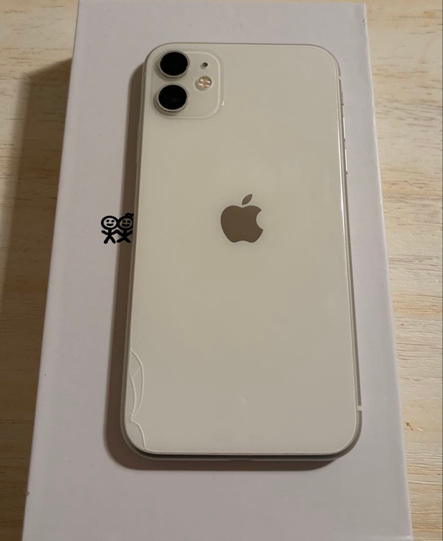 【週末限定価格】iPhone11 本体 64GB ホワイト