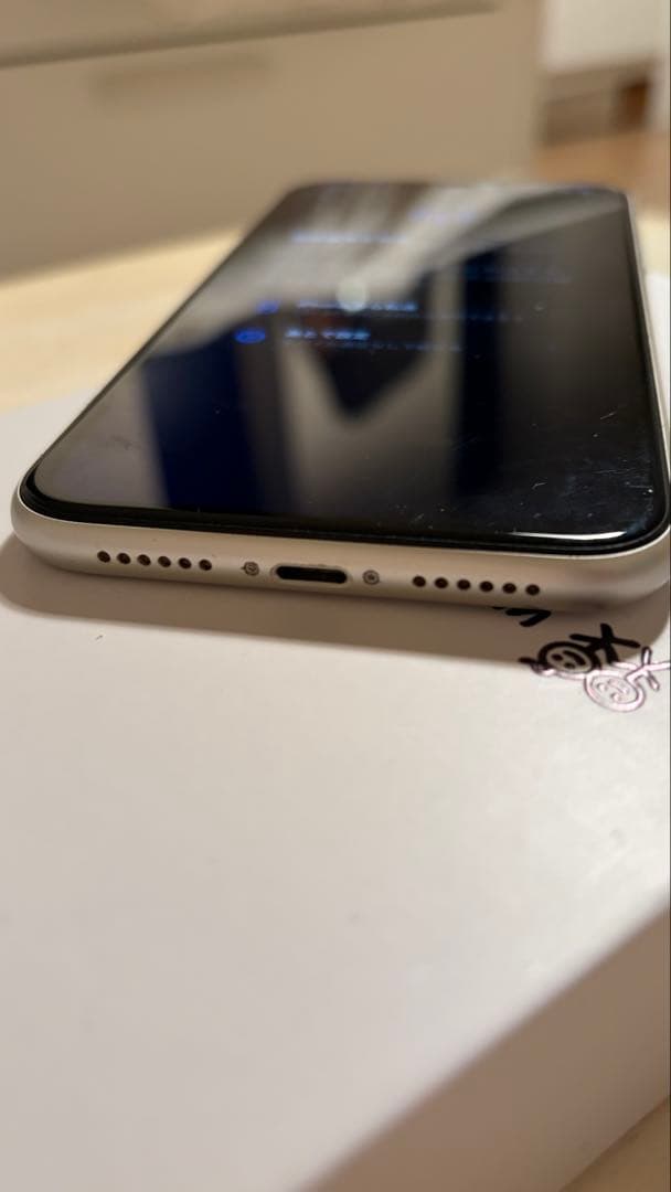 【週末限定価格】iPhone11 本体 64GB ホワイト