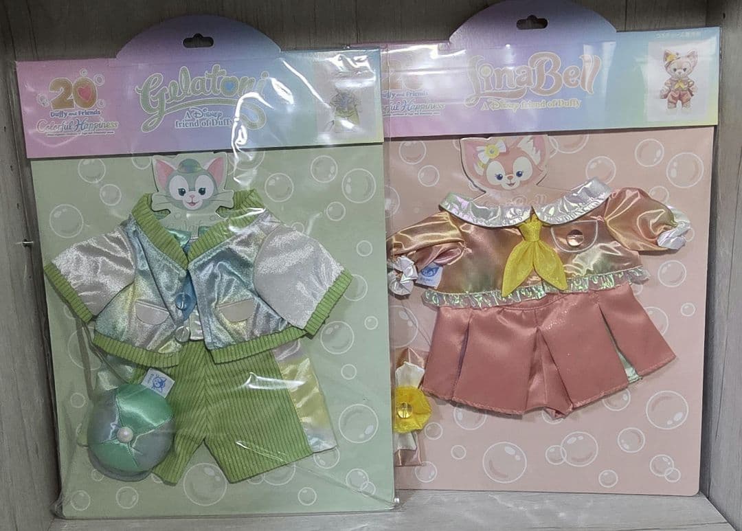 ジェラトーニ リーナベル 20周年 コスチューム 2点 カラフルハピネス