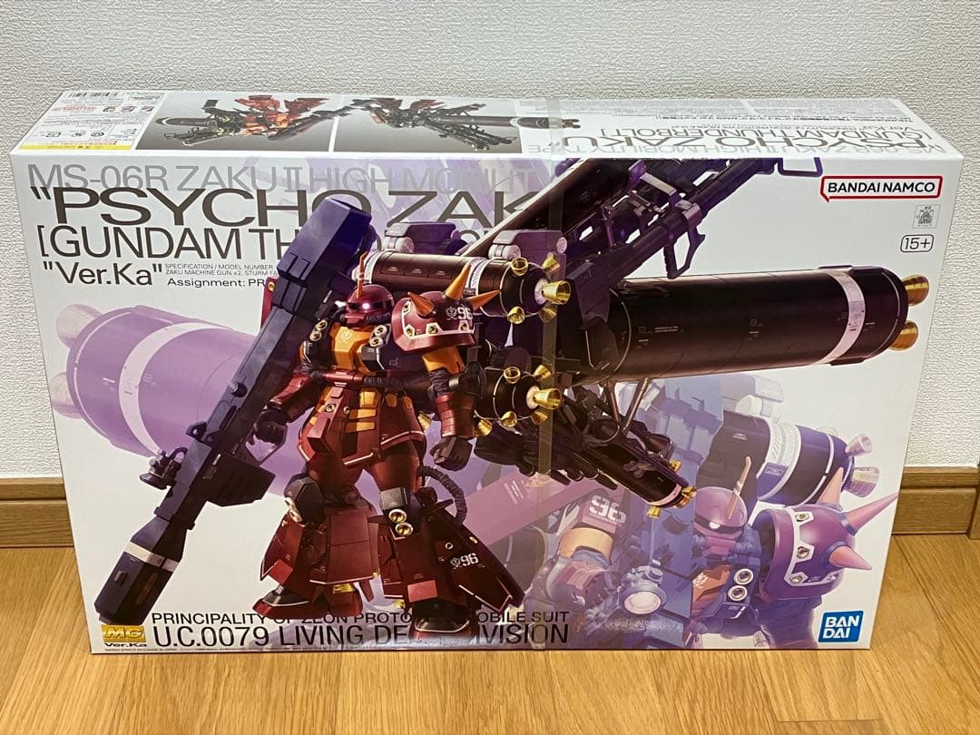 MG 機動戦士ガンダム サンダーボルト 高機動型ザク サイコ・ザク Ver.Ka