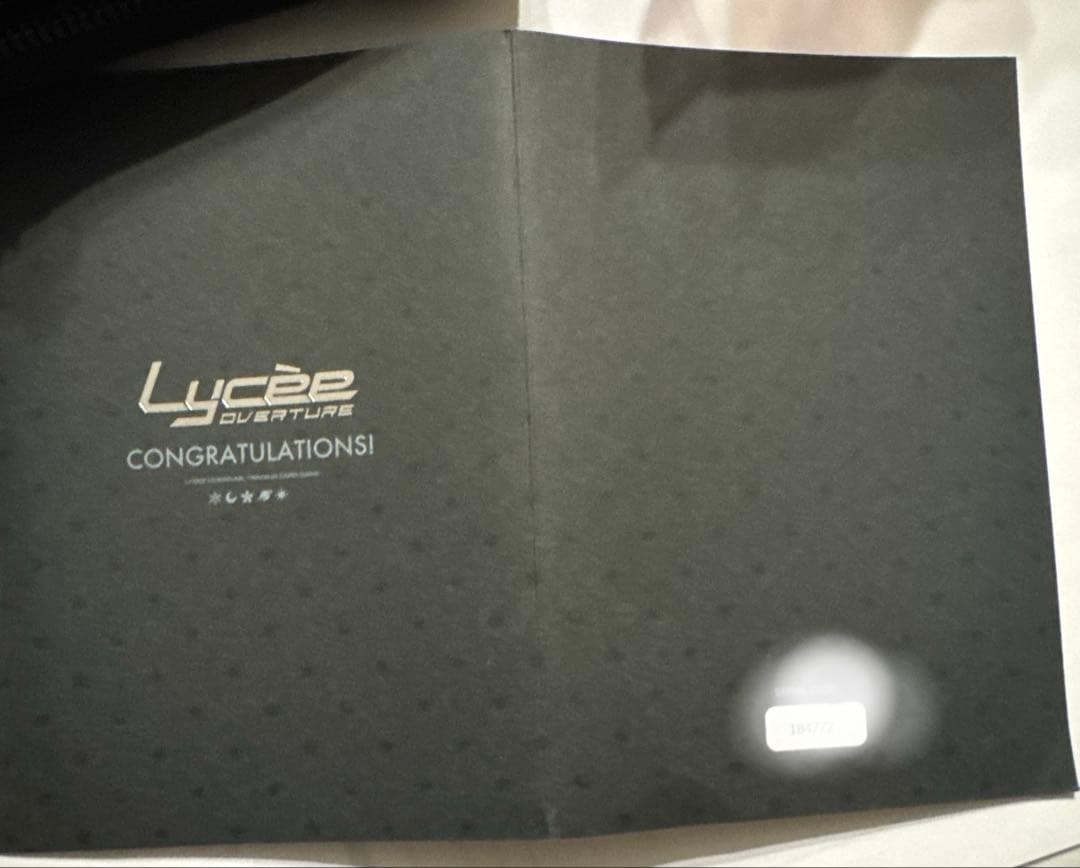 リセ　lycee アクアプラス　小木曽雪菜　直筆サイン　キャンペーン