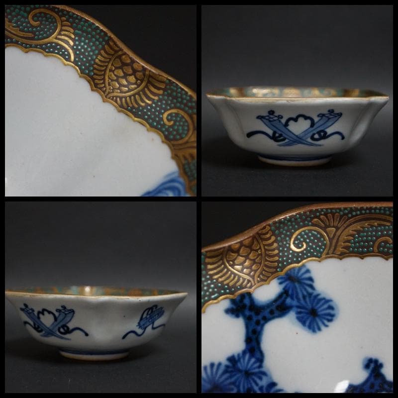 明治期 九谷製青粒手染付『人物物語漢詩図』鉢 飾鉢 茶事/茶道具 美品★希少品★