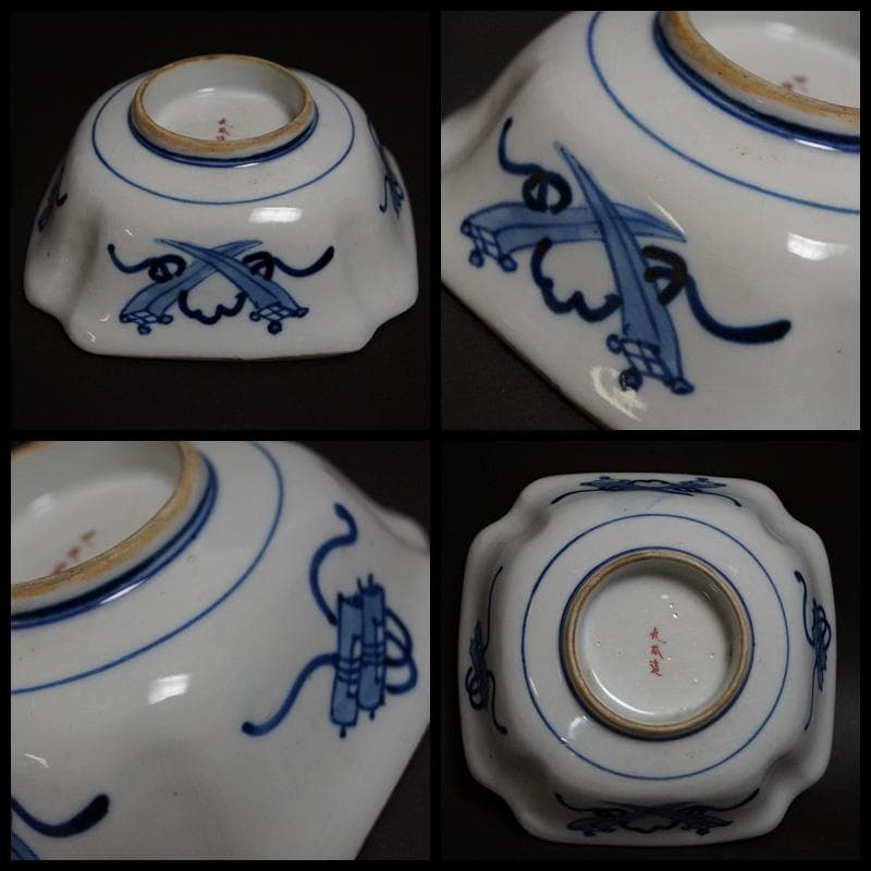 明治期 九谷製青粒手染付『人物物語漢詩図』鉢 飾鉢 茶事/茶道具 美品★希少品★