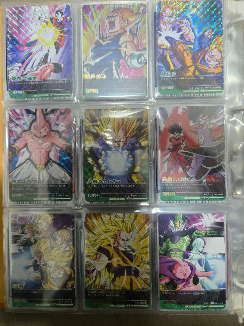 データカードダスドラゴンボールZまとめ売り