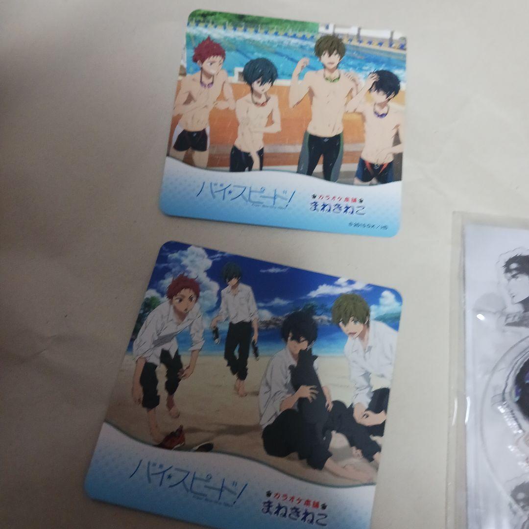 Free!　遙　マット両面コースター　おまけ付き
