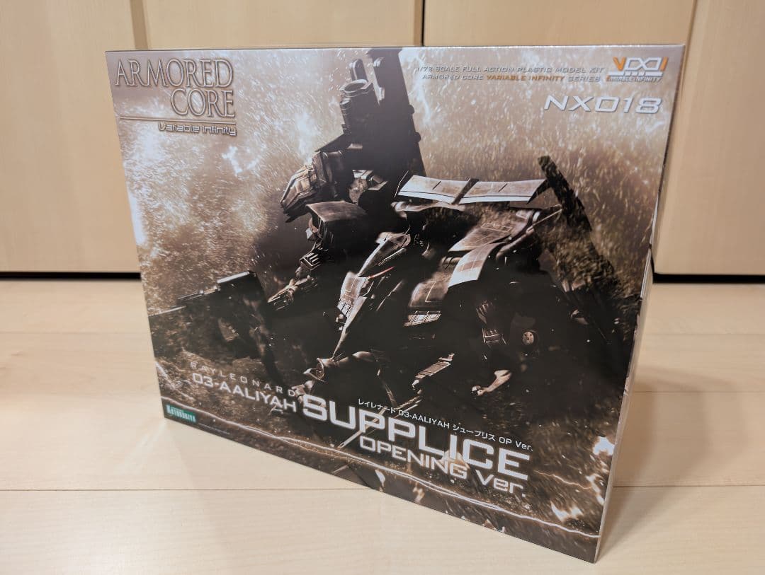 アーマードコア　シュープリス/ノブリス・オブリージュセット