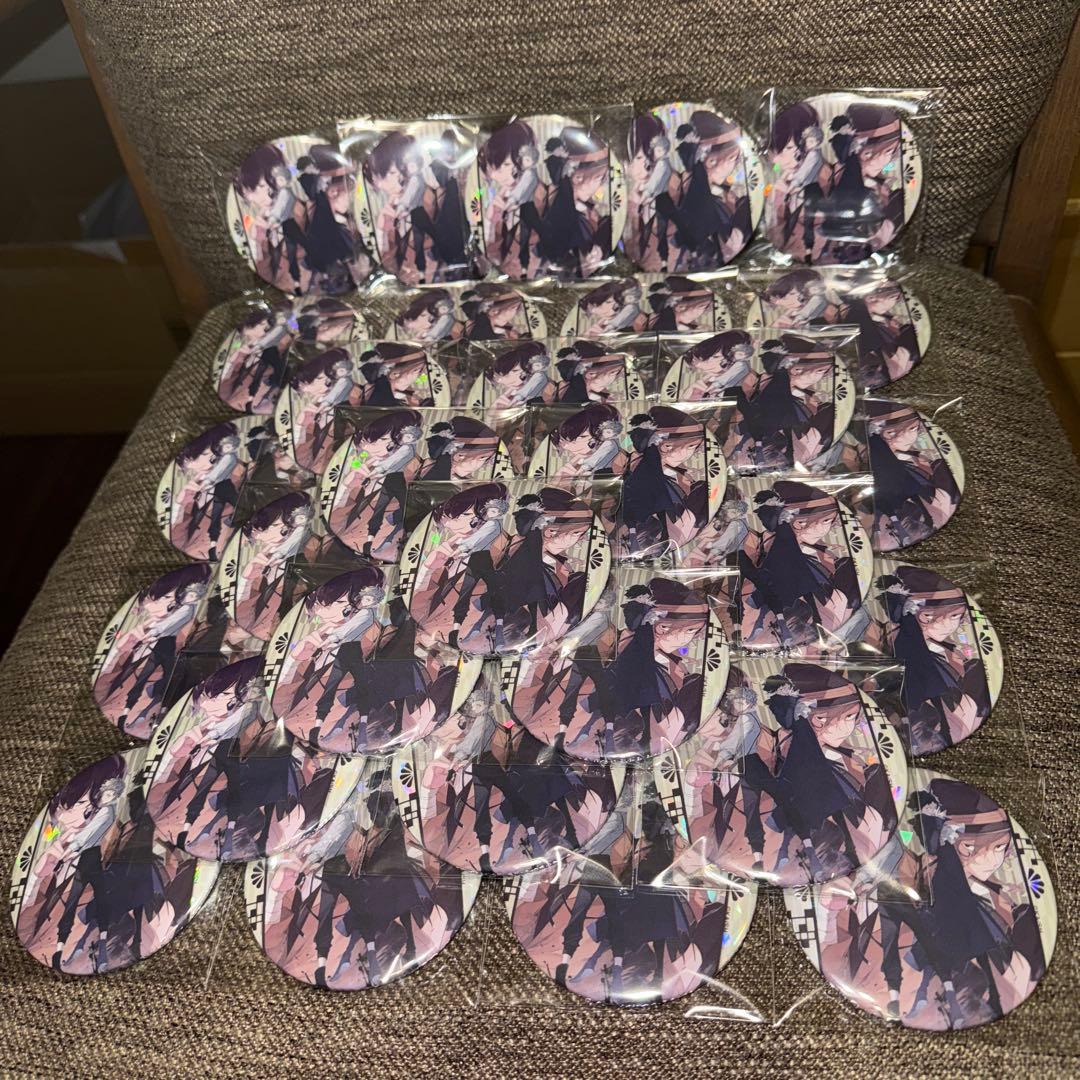 文豪ストレイドッグス c103 ホログラム缶バッジ 太宰治　中原中也　35点