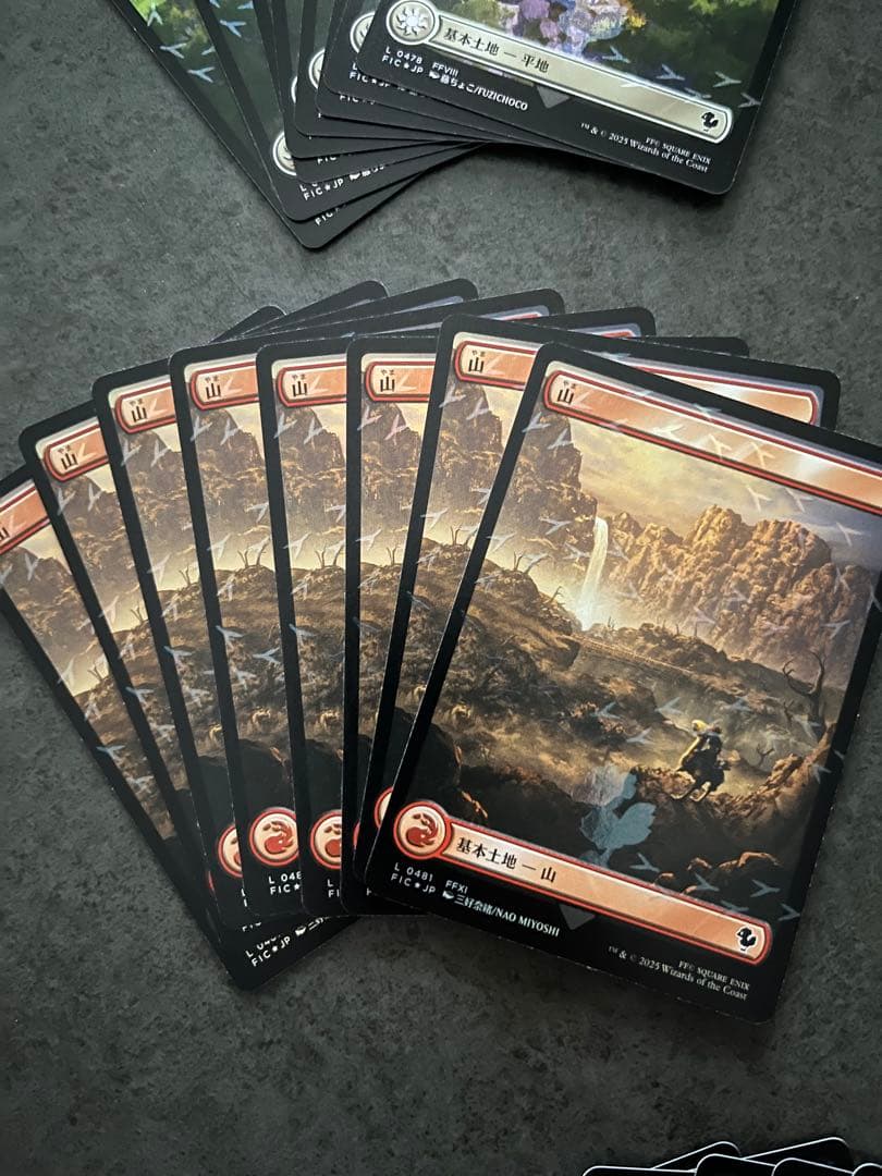 MTG マジック ザ ギャザリング チョコボバンドル 基本土地 foil 40枚