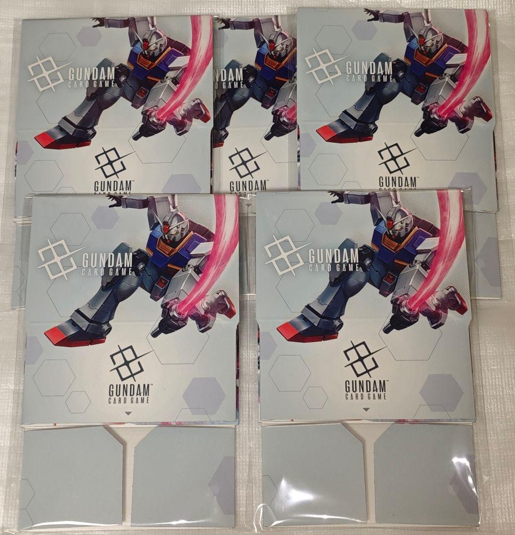 ガンダムカードゲーム ブースター リリース ユニコーン＆バナージ+BOX プロモ