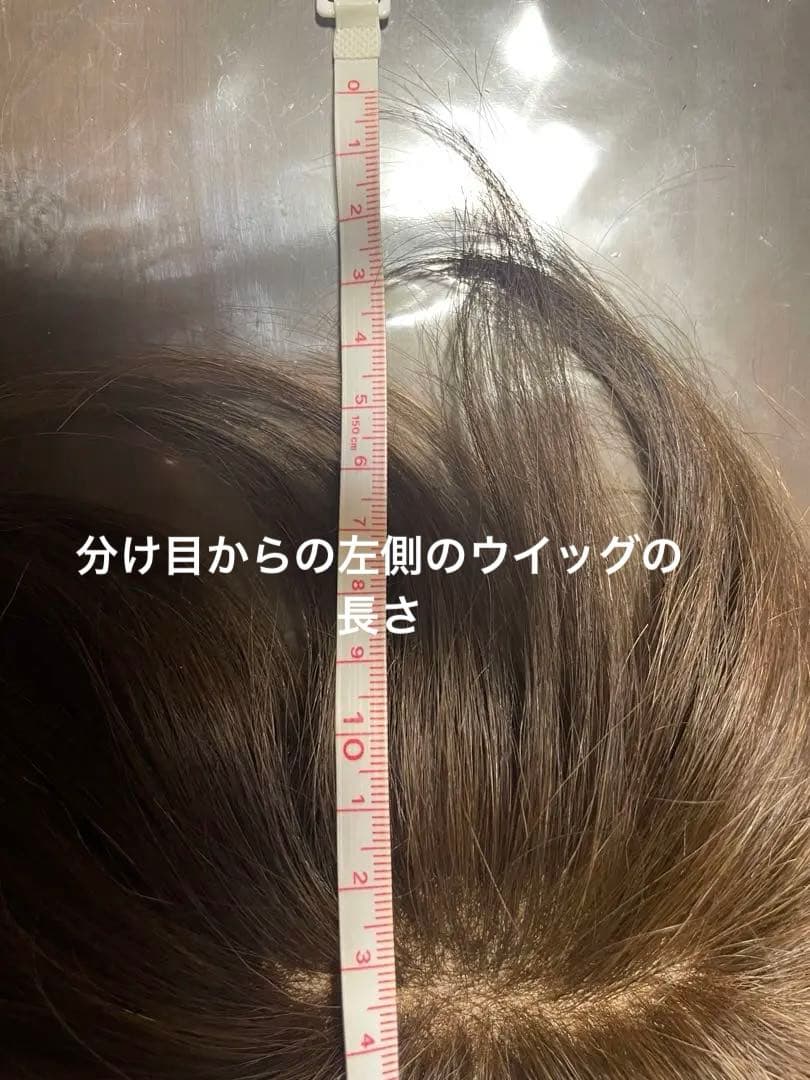 お値下げ❣️アートネイチャー左分け人毛100ショート頭頂部ウイッグ自然なブラウン