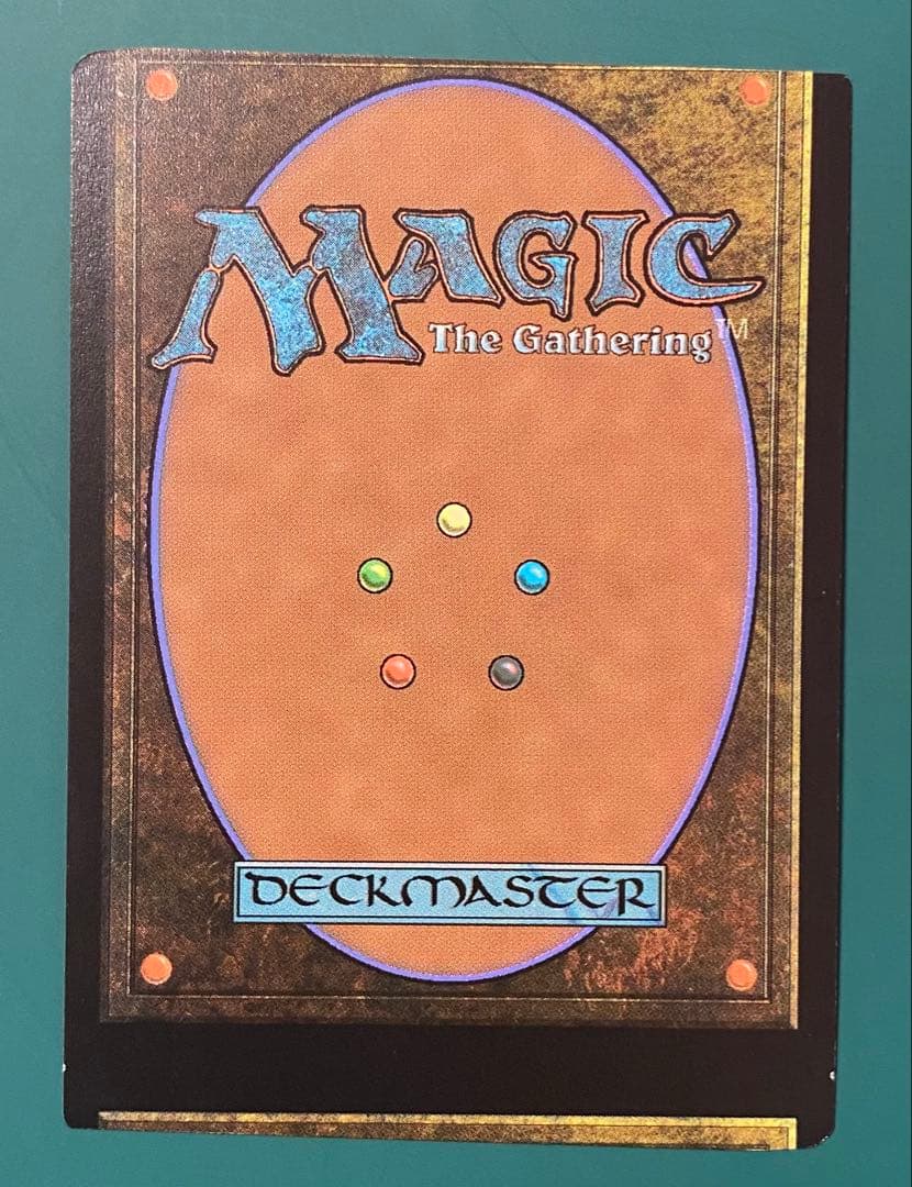 MTG エラーカード　3枚セット