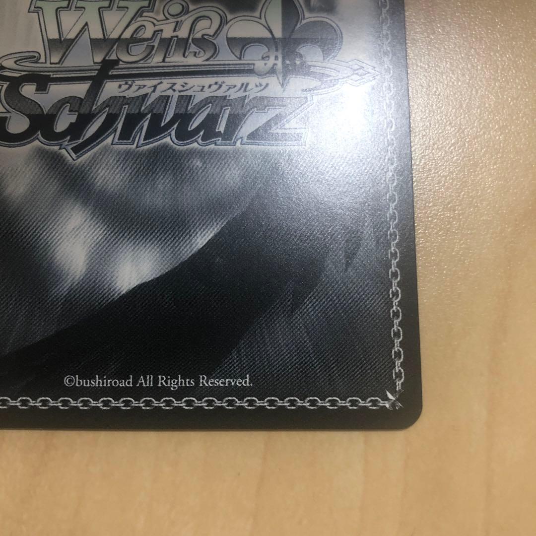 美品　ヴァイス/バンドリ/SSP/サイン/“麗しい人形たち”ドロリス