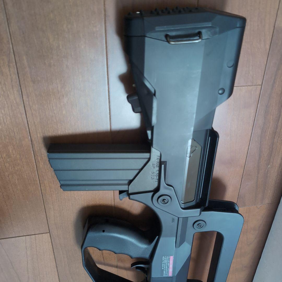 FA-MAS SUPER VERSION 東京マルイ 電動ガン サバゲー