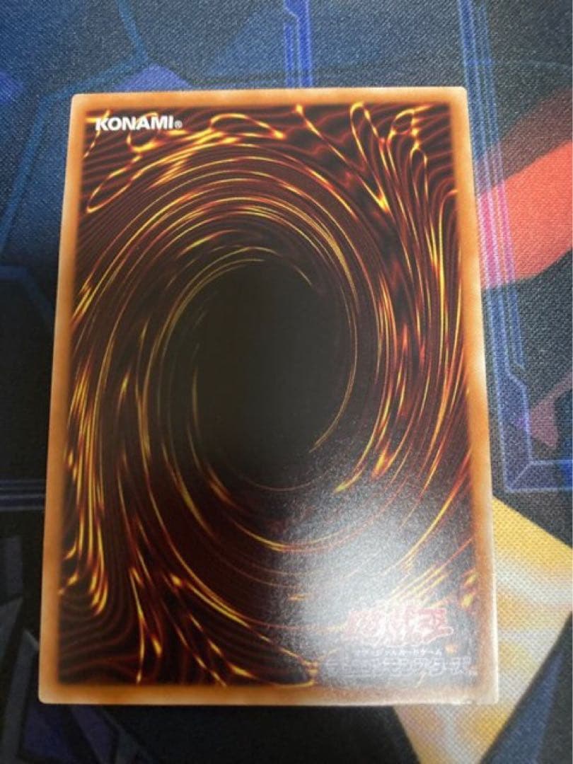 最終値下げ　遊戯王　まとめ売り