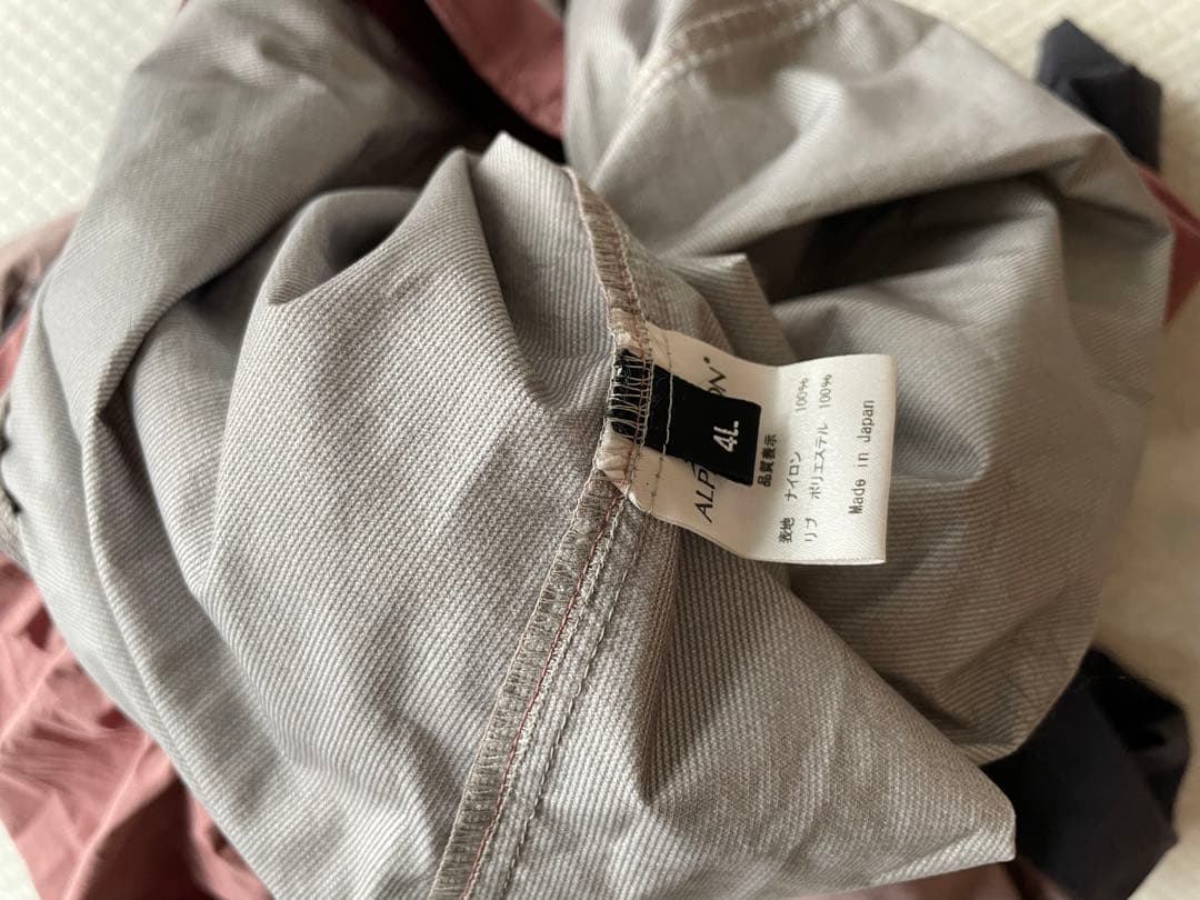 ALPHAICON 犬用レインコート 4L ピンク/グレー