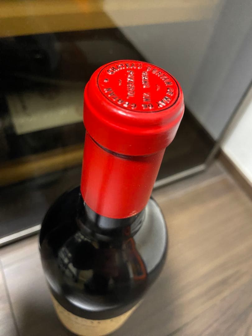 【熟成20年飲み頃】2004 シャトーセルタン・ド・メイ 赤ワイン　ポムロール