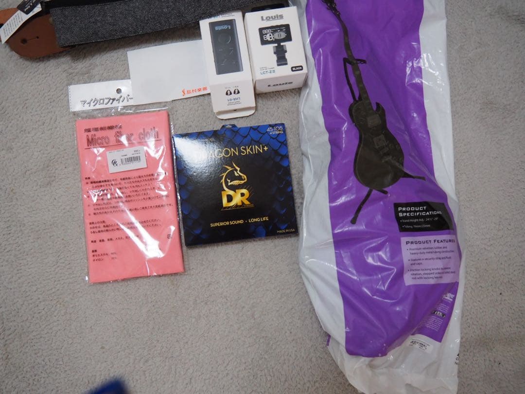 HISTORY HJB-Standard/VC 3TS ベース　初めのセット