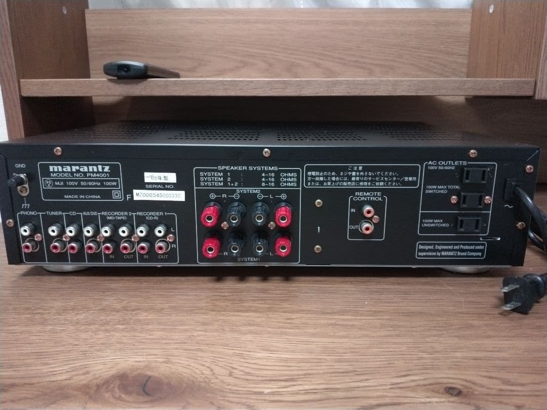 音質良好 Marantz PM4001 プリメインアンプ ブラック マランツ
