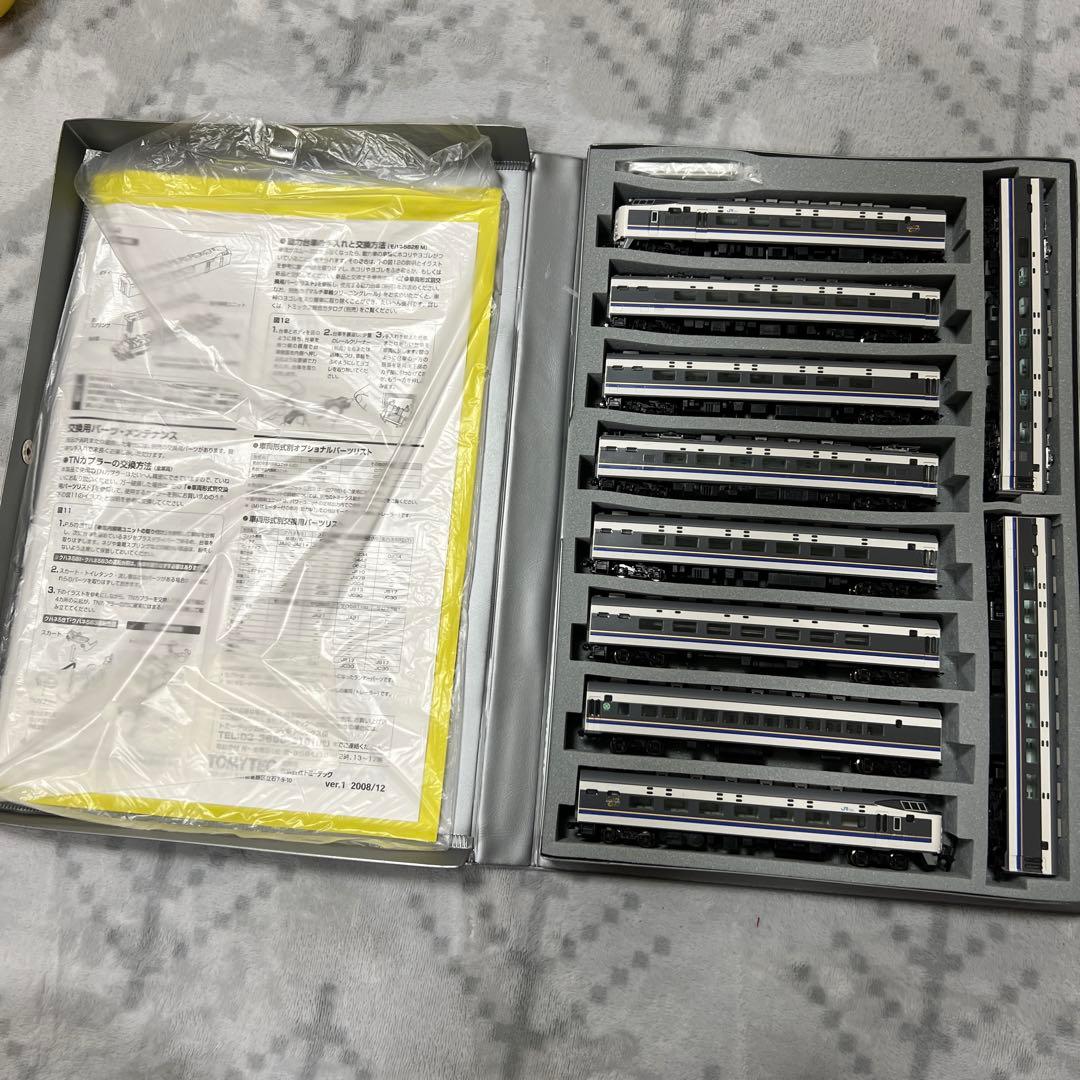 TOMIX JR583系電車　きたぐに　10両セット