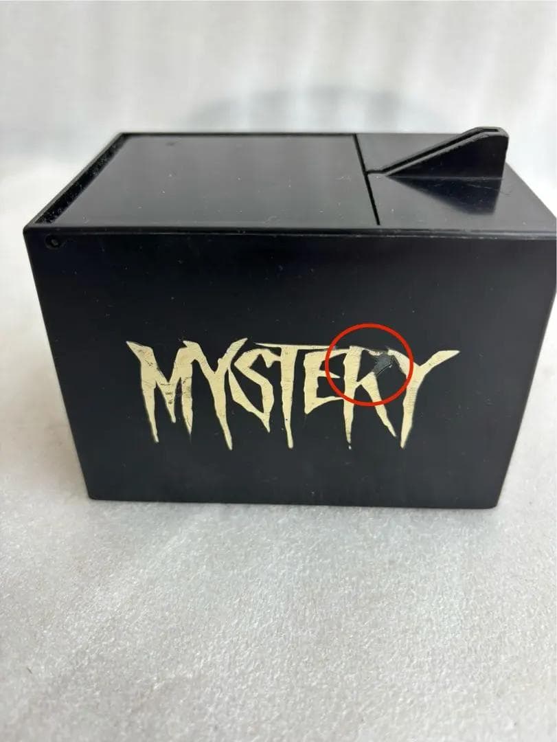 【レアホビー】THE BANDIT BOX　電動貯金箱　ホラーモンスター