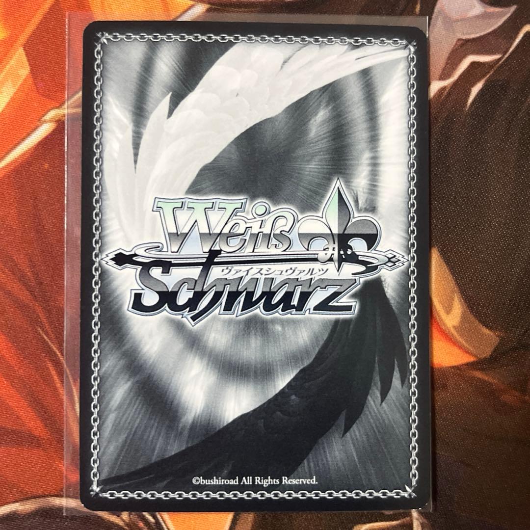 ヴァイス ご注文はうさぎですか ごちうさ いたずら好きな使い魔 OFR